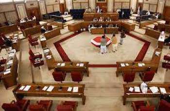 The supplementary budget has been approved by the Balochistan Assembly
