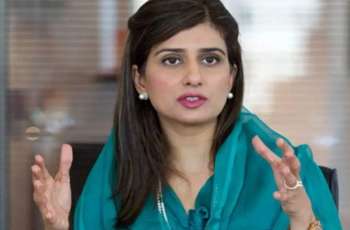 Hina Khar calls for easing sanctions on Afghanistan