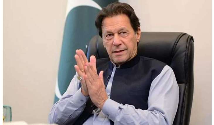 Second long march date to be announced after SC’s verdict: Imran Khan