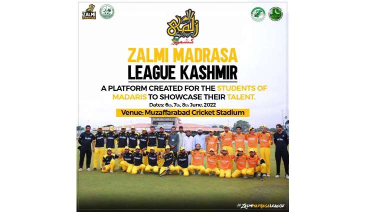 PSL franchise Peshawar Zalmi announces 4th edition of Zalmi Madrasa League