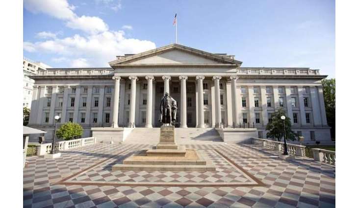 US Sanctions Russia's Steel Producer Severstal, 15 Other Entities - Treasury