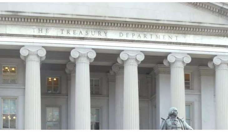 US Sanctions 6 Leaders of Mexican Drug Cartel Jalisco Nueva Generacion - Treasury