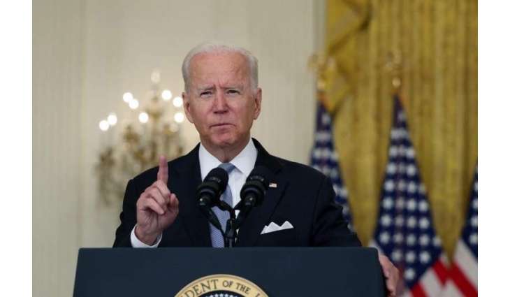 Biden Says White House Working With Congress to Progress Gun Control Measures