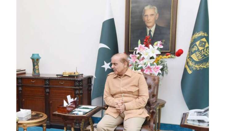 PM announces to provide solar panels to domestic consumers