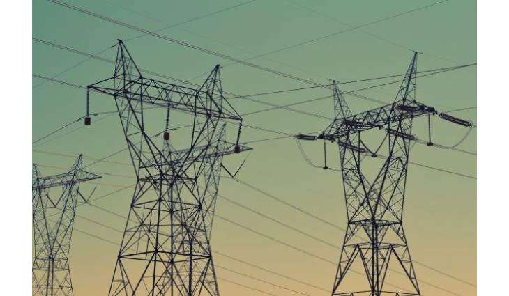 NEPRA increase the power tariff by Rs 5.28 for K-Electric users