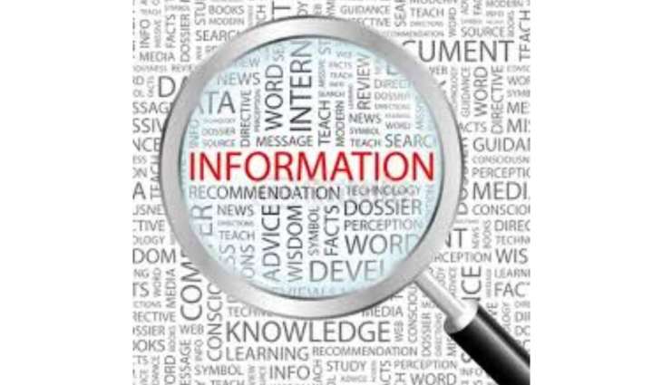 RTI: Breaking the Bureaucratic Supremacy