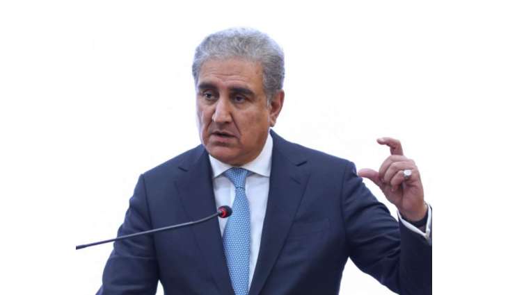 PTI conspired against him to become Punjab CM: Qureshi