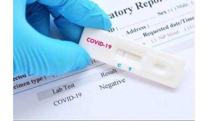 Pakistan records the highest number of daily Covid cases since March