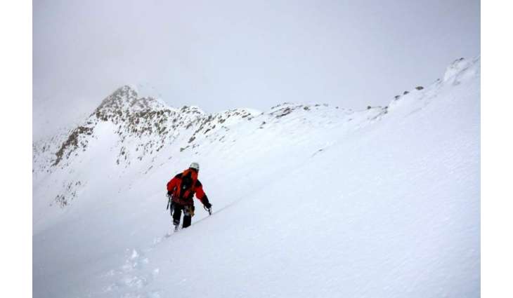 Pakistan has attracted more than 1,400 mountaineers this year
