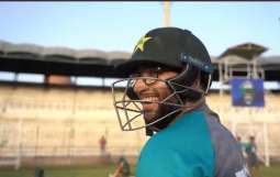 Imam-ul-Haq excited over return of cricket to his birthplace Multan