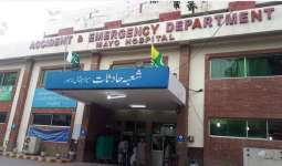 PHC to finalise guidelines for hospital emergency departments