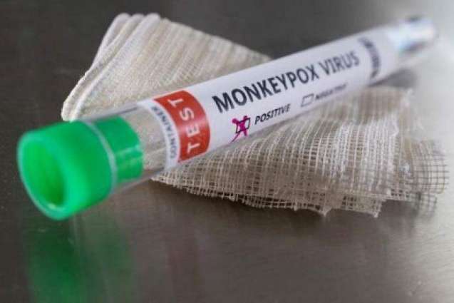 First Monkeypox Case Confirmed in Norway - Institute of Public Health