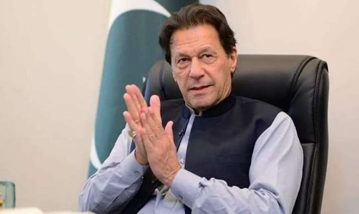 Second long march date to be announced after SC’s verdict: Imran Khan