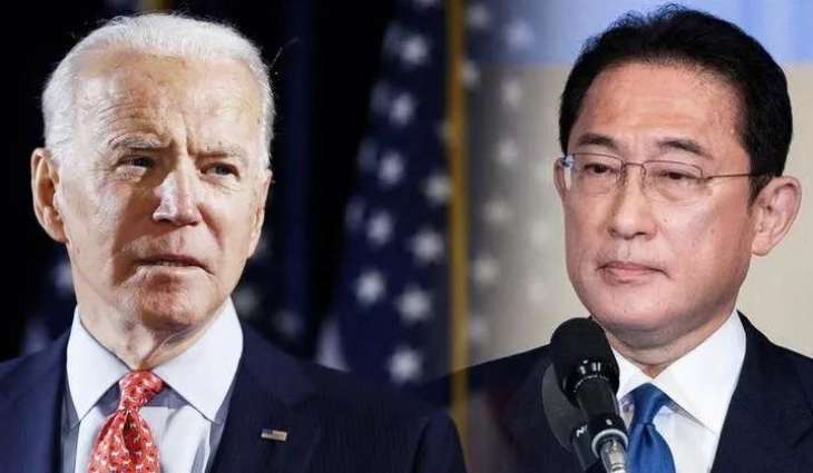 US, Japan Hold First Strategic Talks on Cooperation With ASEAN - Reports