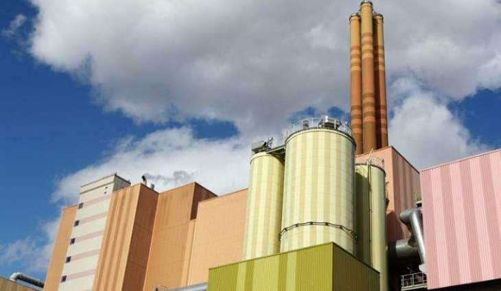 First Waste to Hydrogen Facility Planned For Construction In Egypt 
