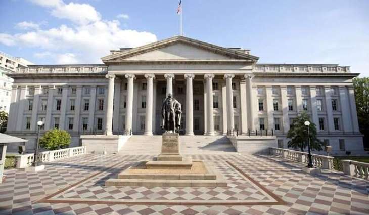 US Sanctions Russia's Steel Producer Severstal, 15 Other Entities - Treasury