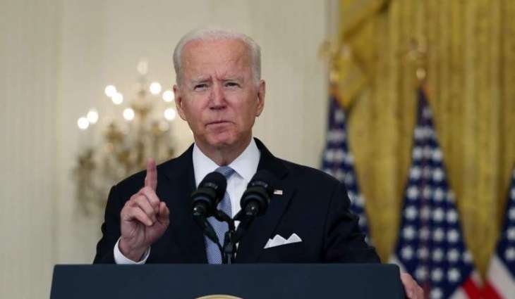 Biden Says White House Working With Congress to Progress Gun Control Measures