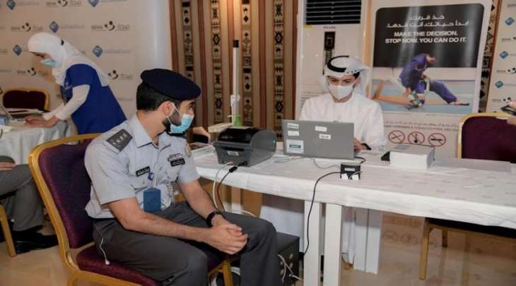 مجلس شباب شرطة أبوظبي ينظم فعالية حول أضرار التدخين وآثاره السلبية