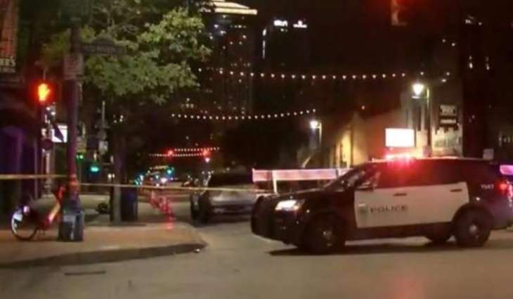 Almost 80 Americans Killed in Gun Violence Over Weekend - Report