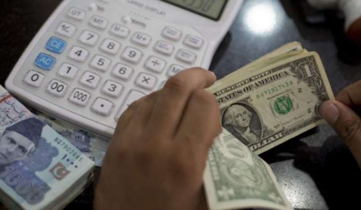 Rupees touches all time high 204 in interbank market