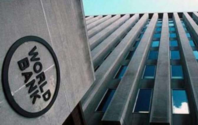 WB predicts Pakistan's GDP growth rate at 4 per cent for next fiscal year