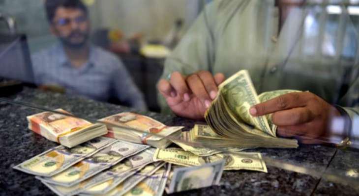 Money laundering case: Maqsood Chaprasi dies