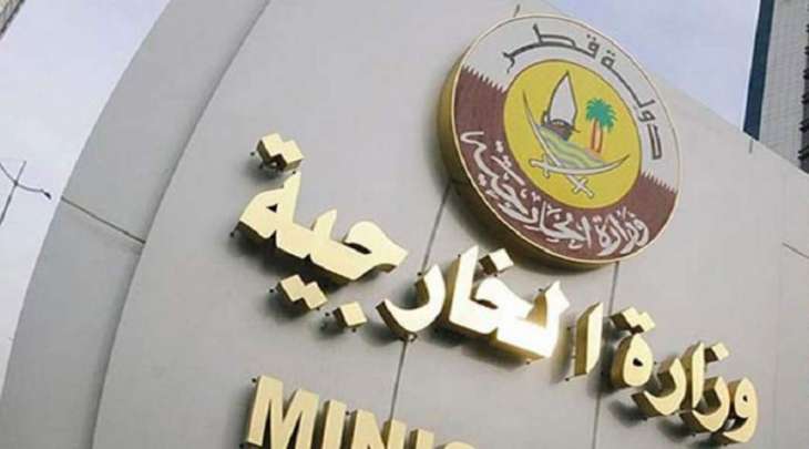 وزارة خارجیة قطر تستدعی سفیر الھند احتجاجا علی تصریحات مسوٴول فی الحزب الحاکم