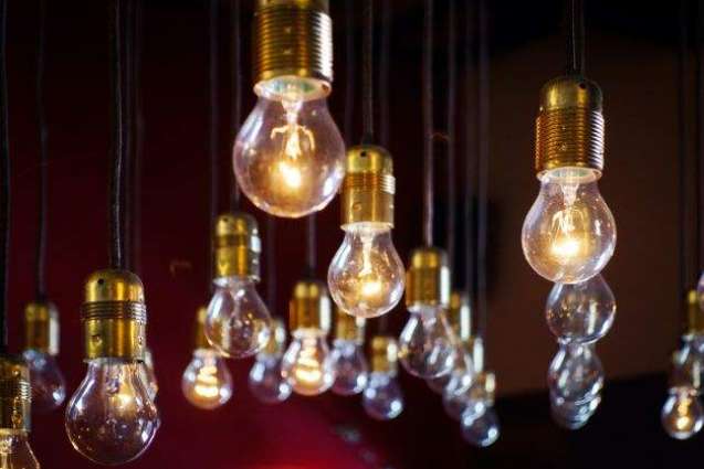 Ministry of Energy denies news about cutting power supply in commercial zones from 7-10 pm