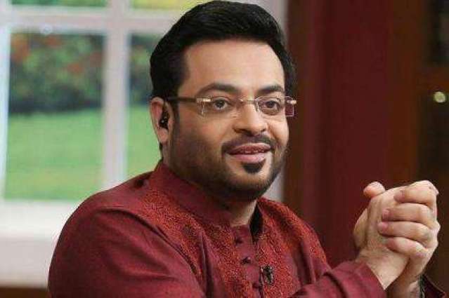 ECP schedules by-poll for Karachi NA seat left behind by Aamir Liaquat