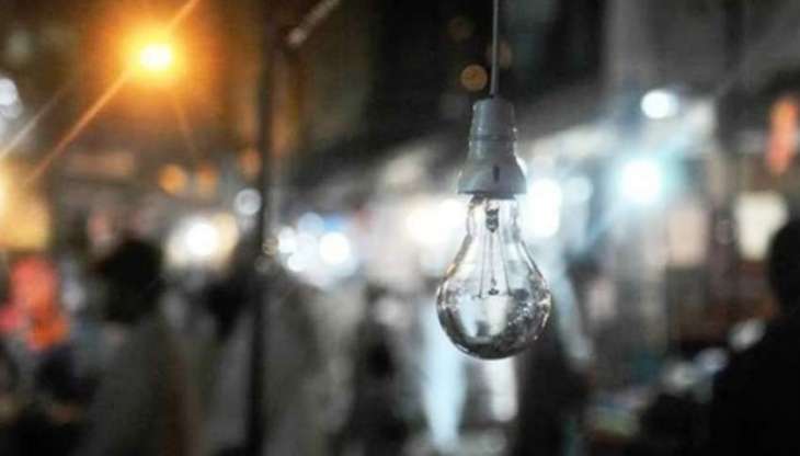 Govt decides to launch drive power in public depts