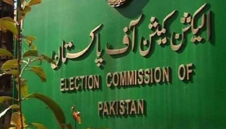 ECP reserves verdict on PTI foreign funding case