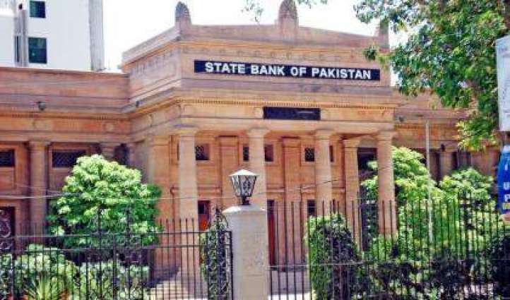 State Bank of Pakistan rejects false reports, claims that foreign reserves are ‘fully usable’