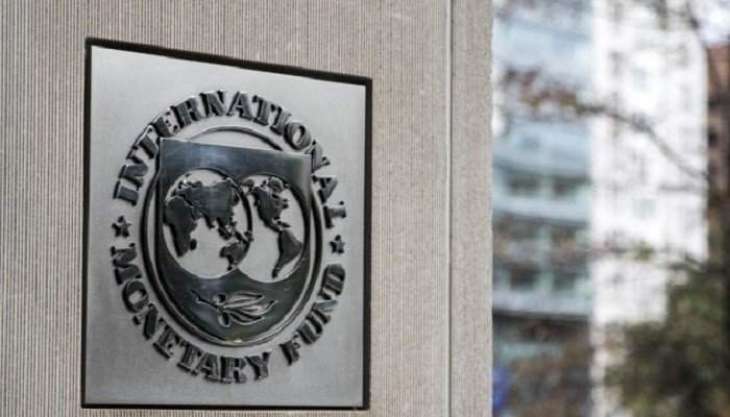 Pakistan, IMF reach deal for release of US $1 billion tranche
