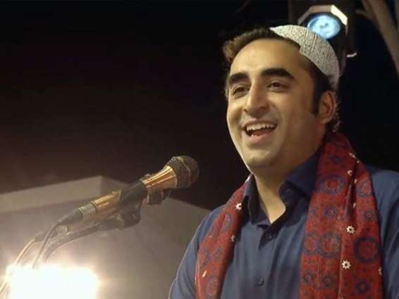 Bilawal Bhutto asks the nation to give the current government at least 1 year to serve the country