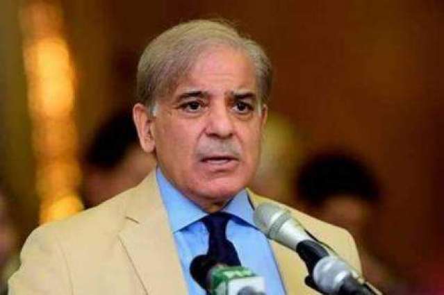 Prime Minister Shehbaz Sharif is scheduled to visit Gwadar today