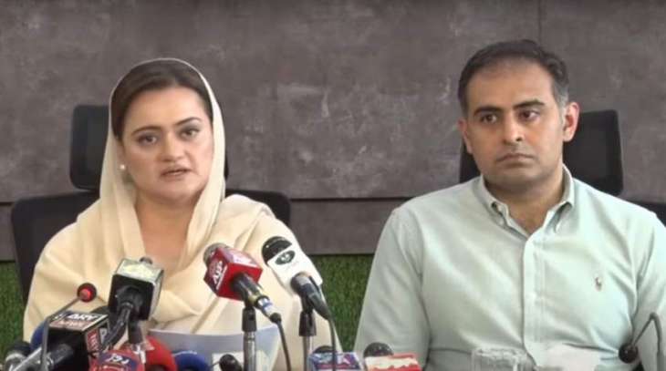 Former govt put state institutions into economic crisis: Marriyum