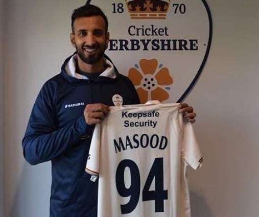 Shan Masood is the first player to score 1000 runs in the County Championship 2022
