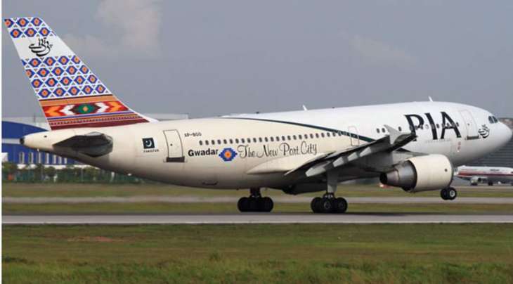 PIA resumes Lahore-Kuala Lumpur flight operation