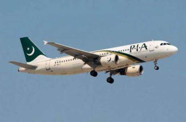 PIA resumes flights to Kuala Lumpur from Lahore