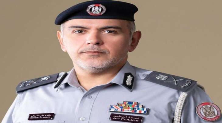 مدير عام شرطة أبوظبي: الاستراتيجيات الشاملة والتقنيات المتطورة تُعزز حماية شبابنا من آفة المخدرات