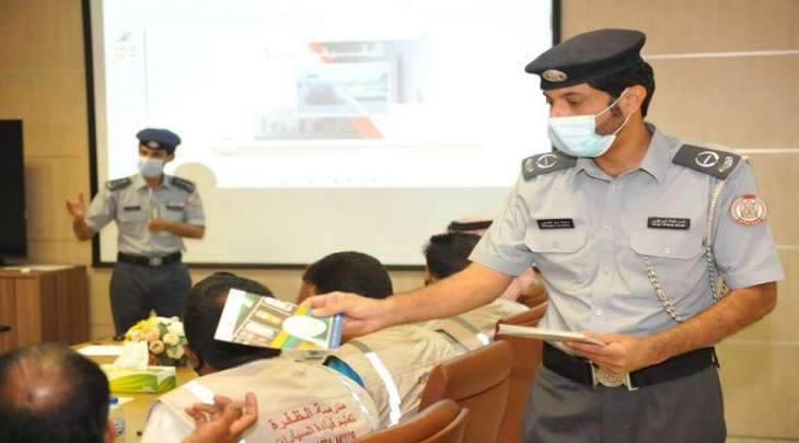 شرطة أبوظبي تنفذ مبادرة توعية 
