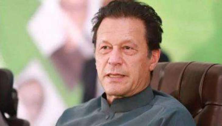Former Prime Minister Imran Khan urges the youth to join ‘Tiger Force’ through its website