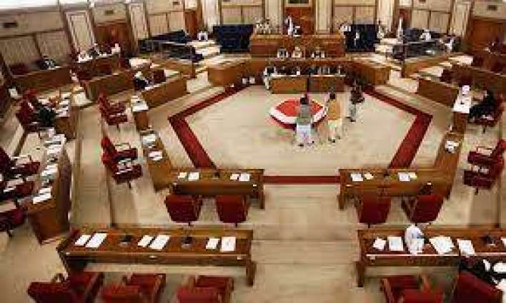 The supplementary budget has been approved by the Balochistan Assembly