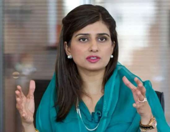 Hina Khar calls for easing sanctions on Afghanistan