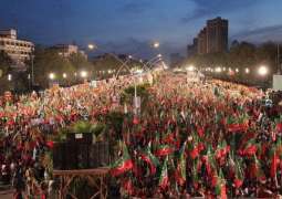 PTI receives approval from Islamabad Administration to hold a rally