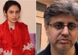 Court rejects plea of Dua Zahra's father for change of IO