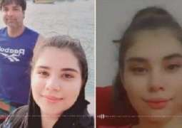 مقتل فتاة حسناء على يد والدها بعدما ضبطها مع عشيقها داخل حديقة عامة فی ایران