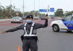 شرطة أبوظبي تستعد للعيد بمنظومة أمنية لتعزيز الأمن والسلامة