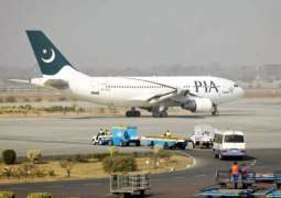 Aviation Ministry cuts PIA fares by 20 per cent for Eid days