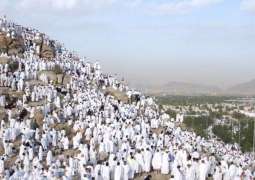 Hajj pilgrims to perform 'Waqoof-i-Arafat' today